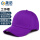 棉布工作帽-紫色色