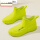 599荧光绿单鞋标准码