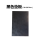 黑色垫板(30x20x2cm)