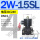 2W-15SL DC24V