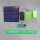 充电模块焊好 +电池+太阳能板