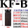 重型KF-B型平头千斤顶 平头系列