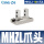 MHZL2-10D单独爪头