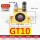 GT10涡轮动型