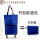蓝色小包款式【承重15斤】