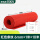 6mm[1米*10米] 红条纹 耐15KV
