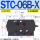 STC-06B-X