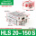 HLS20-150