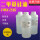 500cs   1000ML