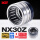 NX30Z【30*42*30】