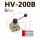 HV200B小款4边孔