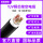 YJV 3*25