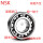 NSK-6404-开放式 尺寸20*72*19