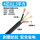 国标 珠江 4芯X2.5平方 （1米）