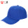 蓝色  M-1防撞帽