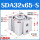 SDA32x65-S带磁