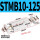 STMB10-125带磁