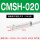 CMSH-020(2米2线）
