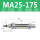 MA25-175带磁