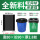 黑宽80x长90x厚2.8丝全新料（50只）