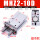 乳白色 基本款 MHZ2-10D