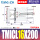 TMICL16-200-S