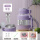 茶仓-紫色900ml钢盖/按压内塞/