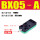 BX5-A