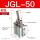 JGL-50