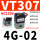 VT307-4G-02