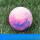 云彩球9吋粉色