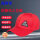 红色圆顶帽均码