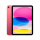 256GB iPad10代粉色 送软体+手写笔+钢