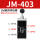 JM-403