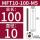 MFT10-100-M5【柄径10】