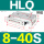 HLQ8X40