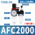 AFC2000纤维滤芯