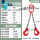 2吨1.5米双钩