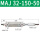 MAJ32-150-50  带磁  可调