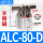 ALC80D