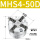 四爪气缸MHS4-50D