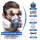 喷漆专用硅胶防毒面具+防雾大眼罩+10片滤棉
