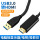 USB3.0转HDMI高清投屏线-1.8米