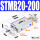 STMB20-200