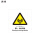 警告：非电离辐射