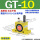 GT-10