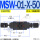 MSW-01-X-50