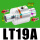 LT19A