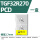 TGF32R270 PCD (1盒）