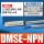 DMSE-NPN 三线式
